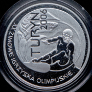 10 злотых 2006 "XX зимние Олимпийские игры  Сноуборд" (Польша)