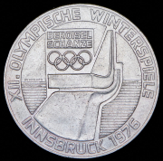 100 шиллингов 1976 "XII зимние Олимпийские игры в Инсбруке" (Австрия)