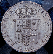 120 грано 1856 (Королевство обеих Сицилий) (в слабе)