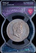 120 грано 1856 (Королевство обеих Сицилий) (в слабе)