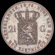 2 1/2 гульдена 1874 (Нидерланды)