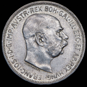2 кроны 1912 (Австрия)