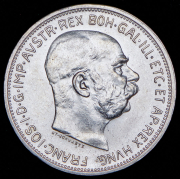 2 кроны 1913 (Австрия)