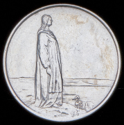 2 кроны 1914 "100-летие Конституции" (Норвегия)