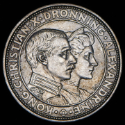 2 кроны 1923 "Серебряная свадьба Кристиана Х и Александры" (Дания)