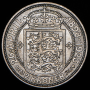 2 кроны 1923 "Серебряная свадьба Кристиана Х и Александры" (Дания)