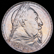 2 кроны 1932 "300 лет со дня смерти Густава II Адольфа" (Швеция)