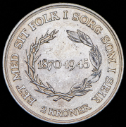 2 кроны 1945 "75 лет со дня рождения Короля Кристиана X" (Дания)