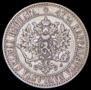 2 марки 1865 (Финляндия) S