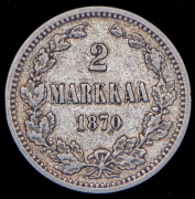 2 марки 1870 (Финлядния) S