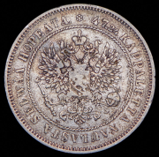 2 марки 1874 (Финляндия) S
