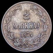 2 марки 1874 (Финляндия) S