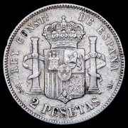 2 песеты 1882 (Испания)