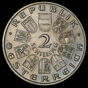2 шиллинга 1929 "100 лет со дня рождения Теодора Бильрота" (Австрия)