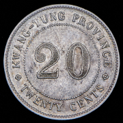 20 центов 1912 (Гуандун (Kwangtung), Китай)