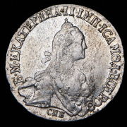 20 копеек 1771 СПБ-ТI