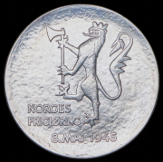 200 крон 1980 "35 лет освобождению" (Норвегия)