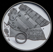 200 крон 2006 "100 лет со дня рождения Ярослава Ежека" (Чехия)