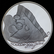 200 крон 2006 "100 лет со дня рождения Ярослава Ежека" (Чехия)