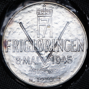 25 крон 1970 "25 лет освобождению Норвегии" (Норвегия) (в запайке)