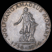 25 шиллингов 1956 "Вольфганг Амадей Моцарт" (Австрия)