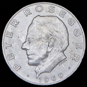 25 шиллингов 1969 "Петер Розеггер" (Австрия)