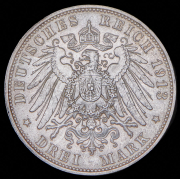 3 марки 1913 "100-летие битвы при Лейпциге" (Саксония) Е