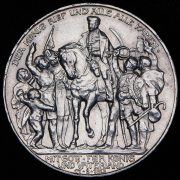 3 марки 1913 "100-летие победы над Наполеоном" (Пруссия)