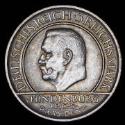 3 марки 1929 "10 лет Веймарской конституции" (Германия) D