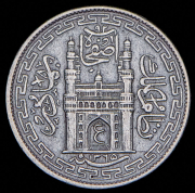 4 анны 1945 (Хайдарабад, Индия)