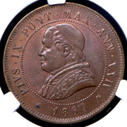 4 сольдо 1869 (Ватикан) (в слабе)