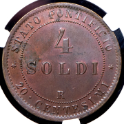 4 сольдо 1869 (Ватикан) (в слабе)