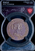 5 франков 1808 (Лукка и Пьомбино) (в слабе)