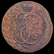 5 копеек 1788 ТМ (Бит. R1, Иль. 10р.)