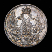5 копеек 1833 СПБ-НГ