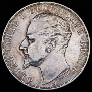 5 левов 1894 (Болгария)