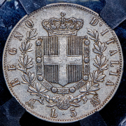 5 лир 1873 (Италия) (в слабе) M