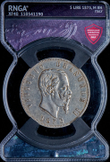 5 лир 1873 (Италия) (в слабе)