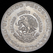 5 песо 1957 "Идальго" (Мексика)