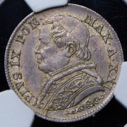 5 сольдо 1867 (Ватикан) (в слабе) R