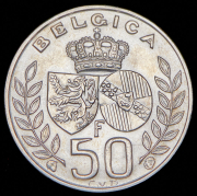 50 франков 1960 "Свадьба короля Бодуэна и доны Фабиолы де Мора и Арагон" (Бельгия)