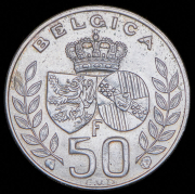 50 франков 1960 "Свадьба короля Бодуэна и доны Фабиолы де Мора и Арагон" (Бельгия)