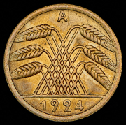 50 пфеннигов 1924 (Германия) A