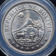 50 сентаво 1939 (Боливия) (в слабе)