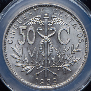 50 сентаво 1939 (Боливия) (в слабе)