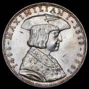 50 шиллингов 1969 "Максимилиан I" (Австрия)
