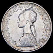 500 лир 1959 "Каравеллы " (Италия) R