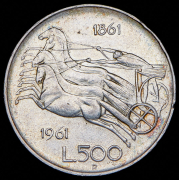500 лир 1961 "100 лет со дня объединения Италии" (Италия) R