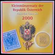 Годовой набор монет "150 лет почтовой марке" 2000 (Австрия) (в п/у)