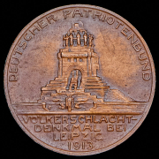 Медаль "100-летие битвы при Лейпциге. Памятник" 1913 (Германия)